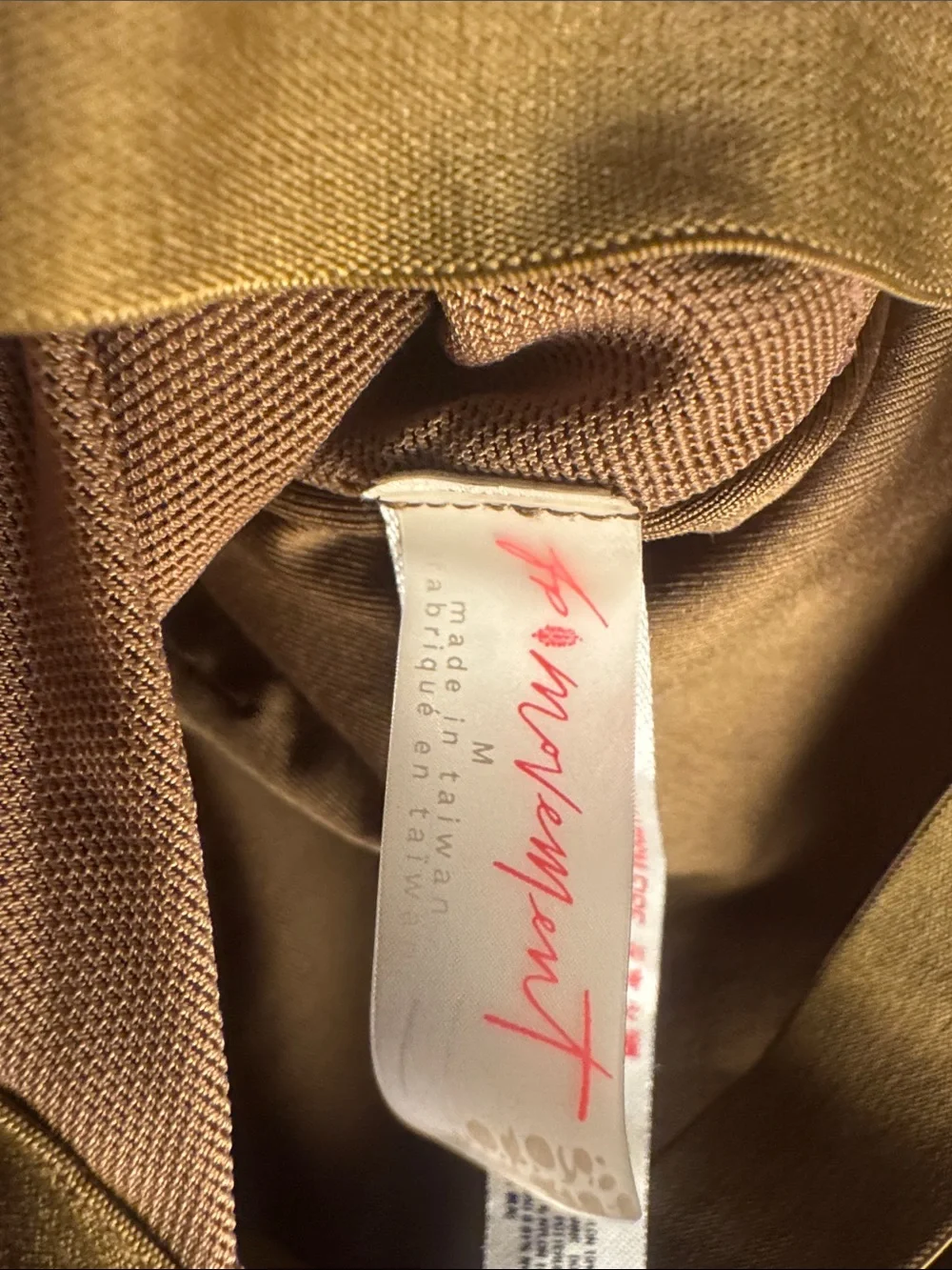 FP Movement by Free People Taupe Strappy Bralette